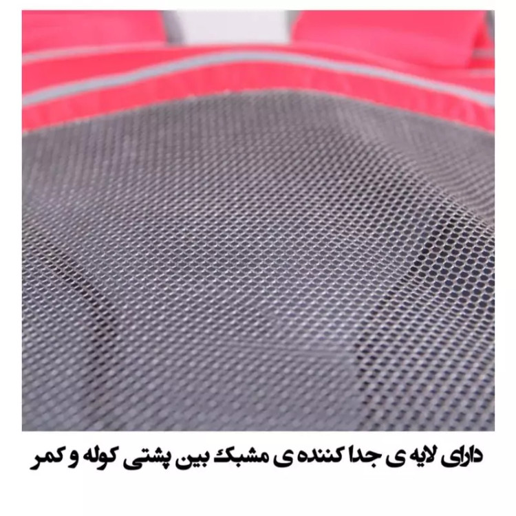 کوله پشتی 38 لیتری دیوتر ایرانی