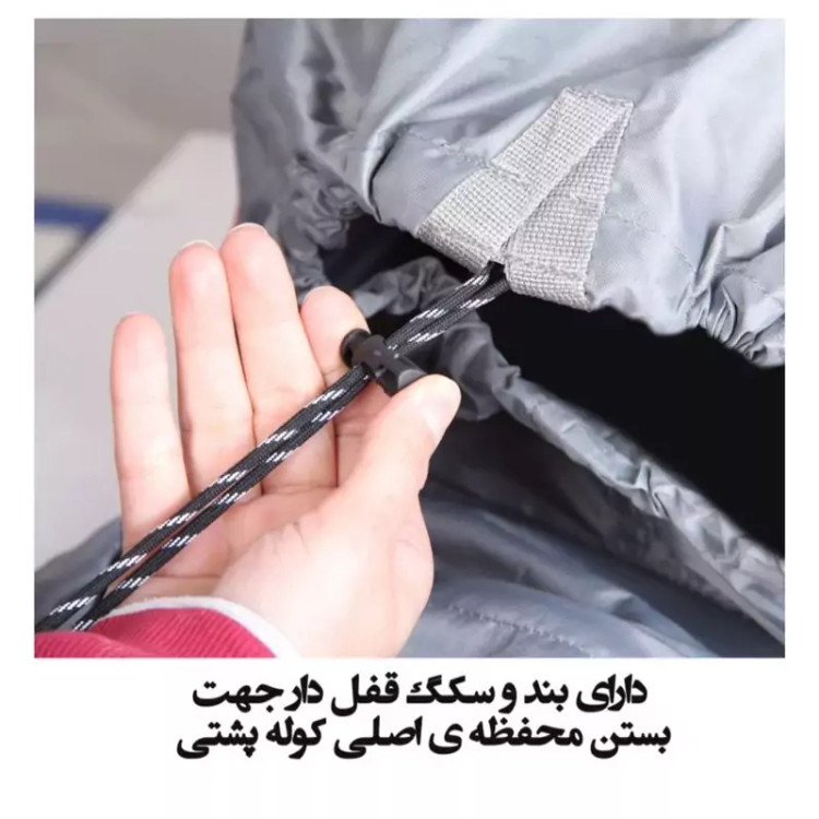 کوله پشتی 38 لیتری دیوتر ایرانی