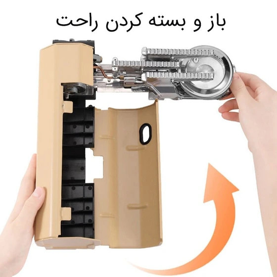 اجاق تاشو سفری مدل ارتشی