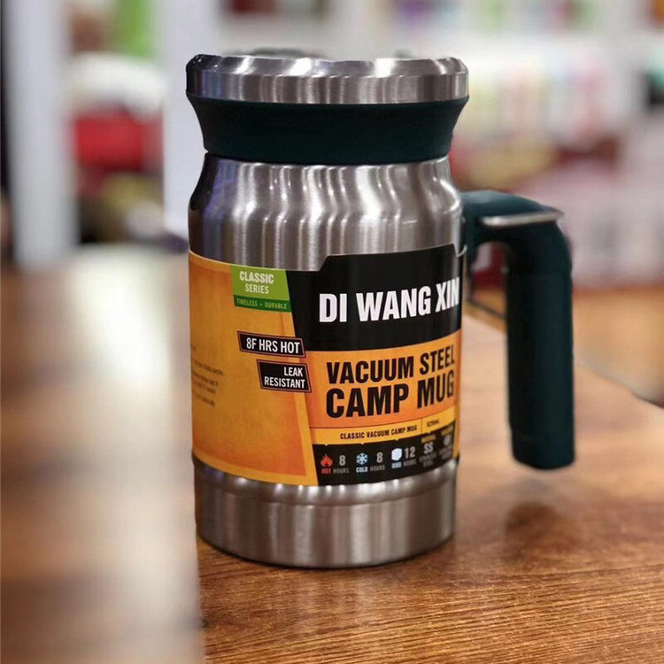 فلاسک غذا استیل کوهستان برند DI WANG XIn