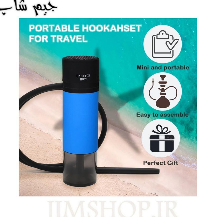 قلیان مسافرتی و داخل ماشین برند HOOKAH