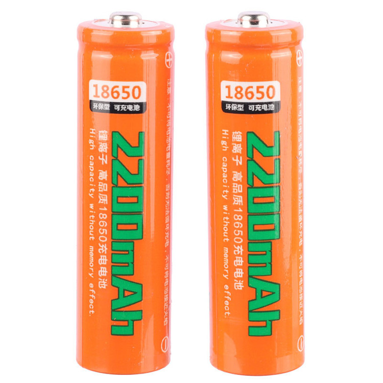 چراغ قوه پیشانی هدلایت شارژی ZY-T334